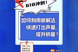 严鼎皓发文总结：跌宕起伏的赛季，继续努力提高不足